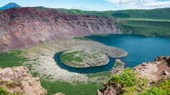 Mystery Volcano That Cooled Earth in 1831 Finally Identified by