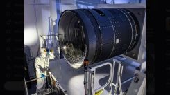 Planet X Hunt Heats Up With Revolutionary Telescope Technology