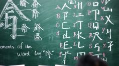 Paul Wiedmaier Highlights the Life-Changing Benefits of Learning New Language