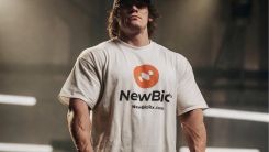 NewBioRx
