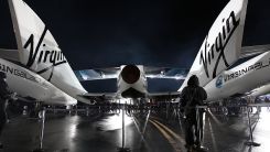Virgin Galactic's SpaceShipTwo, First Commercial Spacecraft, Unveiled In CA