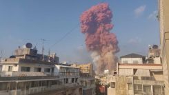 Beirut Explosion Caused by 2,700 Tonnes of Ammonium Nitrate