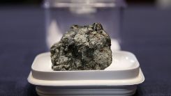 Smithsonian Institute Showcases Items From Its Collection Prior To House Hearing
