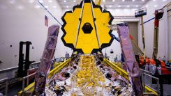 James Webb Telescope