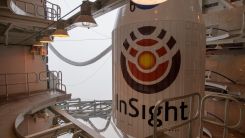 InSight Prelaunch Briefing