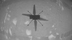 Mars Ingenuity Helicopter Flies on Mars