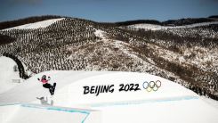 SNOWBOARD-OLY-2022-BEIJING-TRAINING