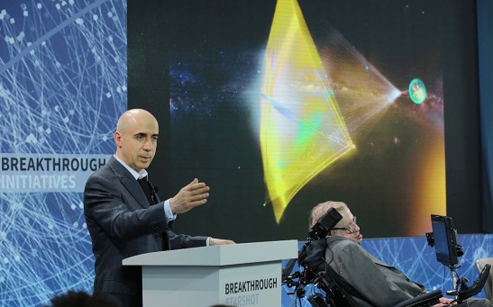 New Space Exploration Initiative "Breakthrough Starshot" Announcement