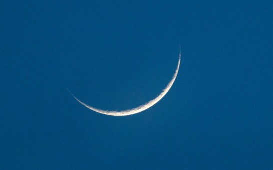 IRAQ-RELIGION-ISLAM-RAMADAN-MOON