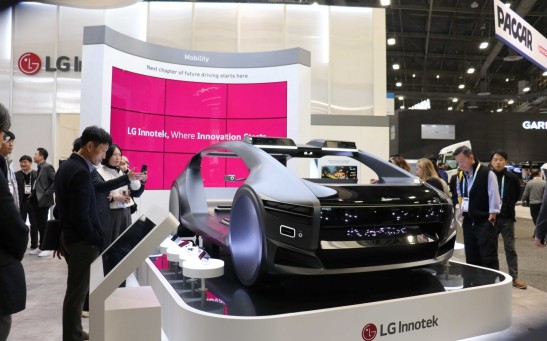 LG Unveils Cutting-Edge Mobility Solutions at CES 2024, Showcases Driver Monitoring System for Enhanced Safety