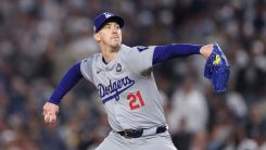 Study Reveals Secrets of Baseball's Legendary 'Magic Mud' Used by MLB Teams